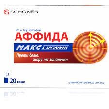 Аффида макс з аргініном, порошок для орального розчину № 20