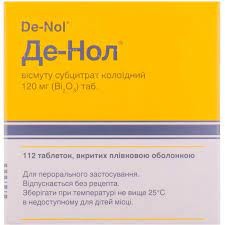 ДЕ-НОЛ® таблетки, вкриті плівковою оболонкою, по 120 мг, по 8 та