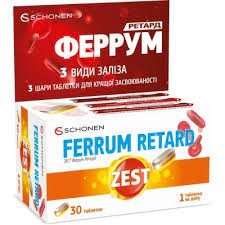 Зест феррум ретард №30