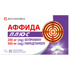 Аффида плюс, таблетки, вкриті плівковою оболонкою, 200 мг/500 мг