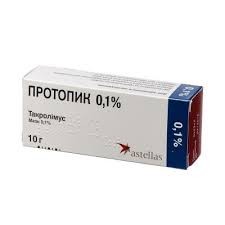 Протопик, мазь 0.1%, по 10 г у тубі, по 1 тубі в картонній пачці