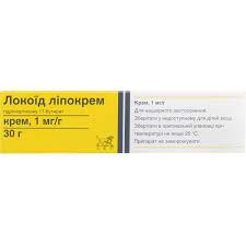 Локоїд®, крем, 1 мг/г, по 30 г в тубі