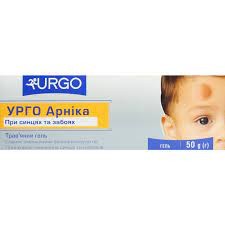 Урго арніка гель, туба 50 г, косметичний засіб