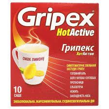 Грипекс хотактив, порошок для орального розчину по 4г в саше, №1