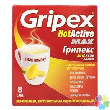 Грипекс хотактив макс, порошок для орального розчину по 5г у саш
