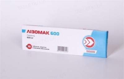 Лизомак 600 мг №10