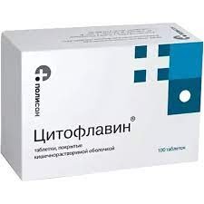 Цитофлавин таб.п.о.кишечнораств.№50