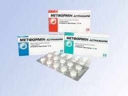 метформин-Астрафарм тб п/о 1000мг №30(10х3)