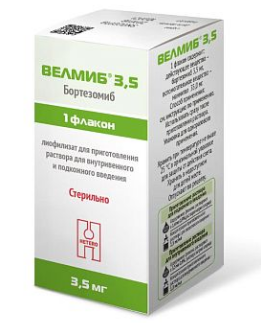 Биемиб (бортезомиб) 3,5мг фл. №1