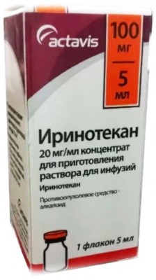 Иринотекан концентрат для р-ра д/инф., по 20 мг/мл по 15 мл во ф