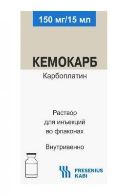 Кемокарб (карбоплатин) 150 мг/15 мл