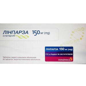 Линпарза табл. 150 мг  №56 олапариб