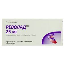Револад (элтромбопаг) 25мг табл. №14