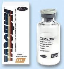 Тазоцин 2,25г фл + р-ль №1 (аналог зоперцин)