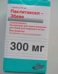 Паклитаксел-Эбеве конц д/и фл 300 мг №1н/з