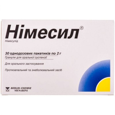 Нимесил 2г №30