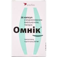 Омник 0.4мг №30 тамсулозин