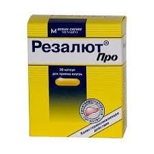 Резалют про №30 капс.