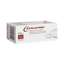 Сегидрин 60мг №50 таб.