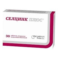 Селцинк плюс №30 таб.