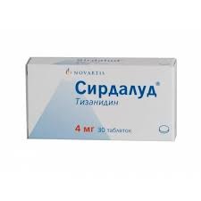 Сирдалуд 4мг №30