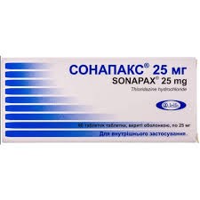 Сонапакс 25мг №60