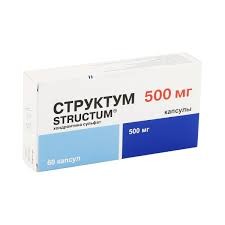Структум 500мг №60