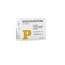 Фосфалюгель 16г №20 гель