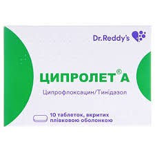 Ципролет а №10