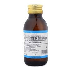 Хлоргексидин-бигл.спр 0.05% 30мл