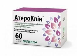 Атероклин капс. 400 мг №60