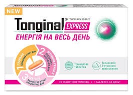 Тонгинал экспресс таблетки №20