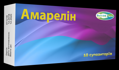 Амарелин супозитории 2.25г№10