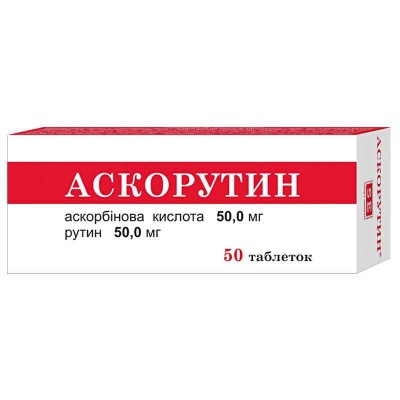 Аскорутин-ф таблетки №50