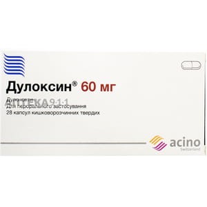 Дулоксин капс.60 мг№28