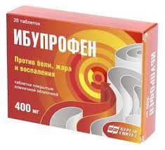 Ибупрофен 400 таб.п/о 400мг№20
