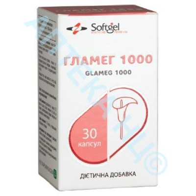 ГЛАМЕГ 1000 КАПСУЛЫ №30