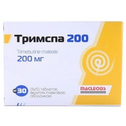 Тримспа 200 таб.200 мг№30(15x2