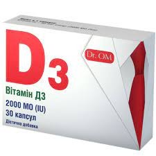Вітамин d3 2000 мо dr.om к.№30