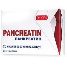 Панкреатин капс.dr.om№20(10x2)