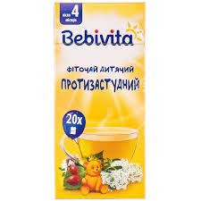Bebivita ф/ч.заспок.ф/п№20 30г