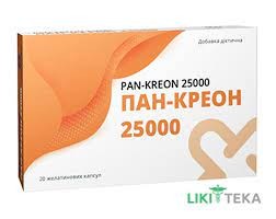 ПАН-КРЕОН 25000 КАПС.№20(10X2)