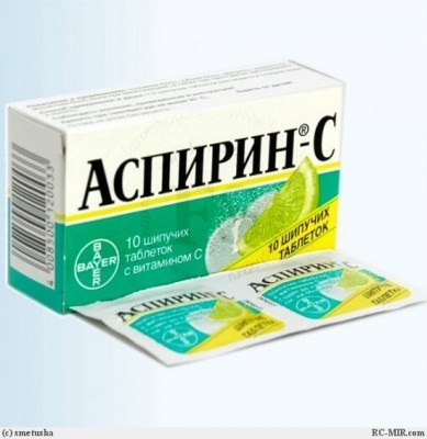 Аспирин с таб.шип.р-мые №10