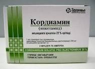 Кордиамин-здор.амп.25% 2мл №10