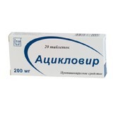 Ацикловир-фармак таб.0.2г №20