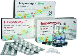 Нейромидин ин.1.5% 1мл амп.№10