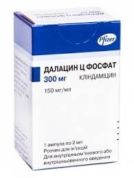 Далацин ц фосф300мг/2мл амп.№1
