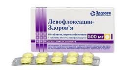 Левофлоксацин-здоровье500мг№10
