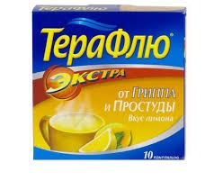 Терафлю экстра лимон пор.п.№10