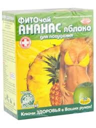 Фиточай  ананас-яблоко для похудения 1.5№20